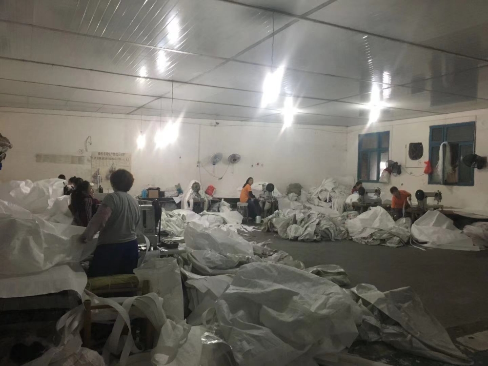 中江县烽源塑料包装制品有限公司产品3